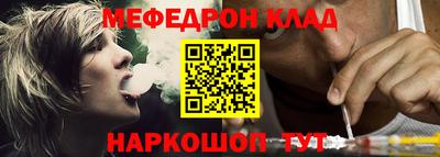 круглые Вязники