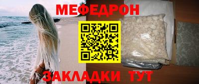 индика Вышний Волочёк