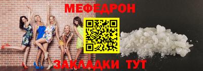 индика Вышний Волочёк