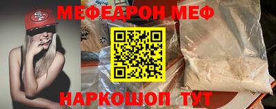 mdma Вязьма