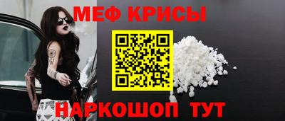 mdma Вязьма