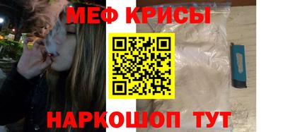 круглые Вязники