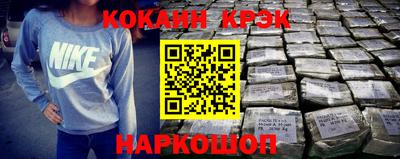 индика Вышний Волочёк