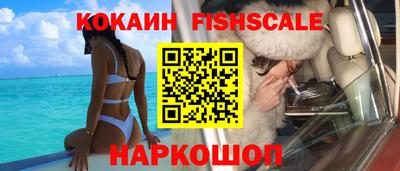 индика Вышний Волочёк