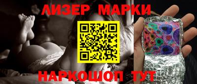 mdma Вязьма