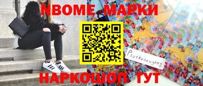 круглые Вязники