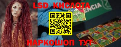 круглые Вязники