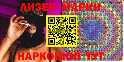 круглые Вязники