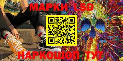 круглые Вязники
