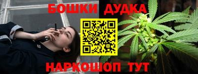 mdma Вязьма