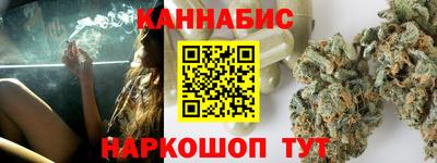 mdma Вязьма