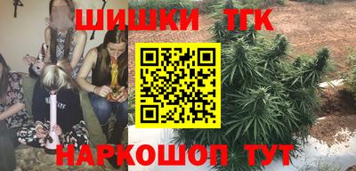 mdma Вязьма