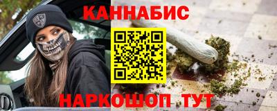 mdma Вязьма