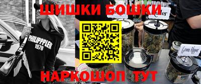 mdma Вязьма