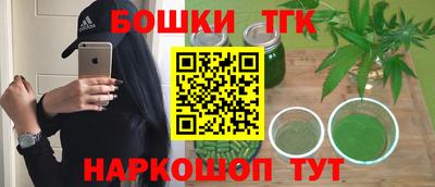 mdma Вязьма