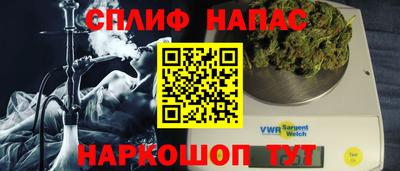 mdma Вязьма