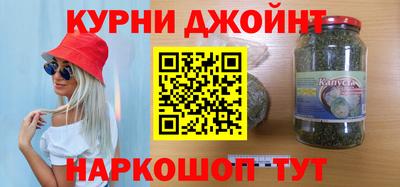 меф Дмитров