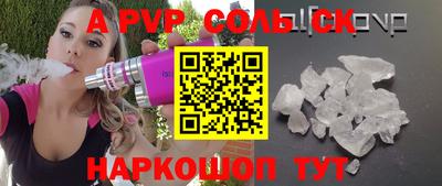 круглые Вязники