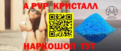 mdma Вязьма