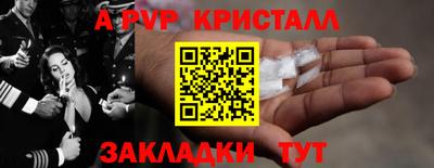 mdma Вязьма