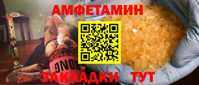 индика Вышний Волочёк