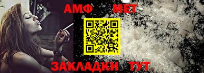 круглые Вязники