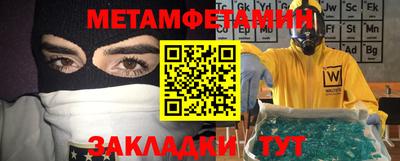 круглые Вязники