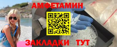 круглые Вязники