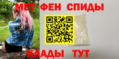 индика Вышний Волочёк
