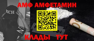 круглые Вязники