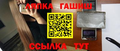 круглые Вязники