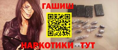 круглые Вязники