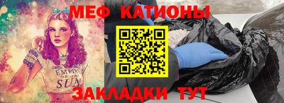 круглые Вязники