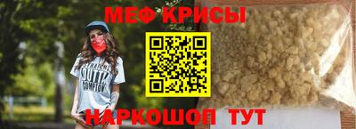 круглые Вязники