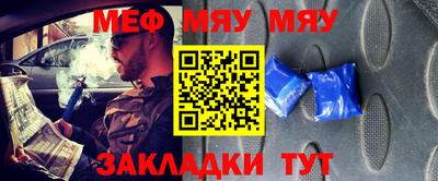 круглые Вязники