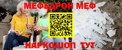 индика Вышний Волочёк