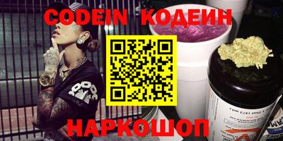 круглые Вязники
